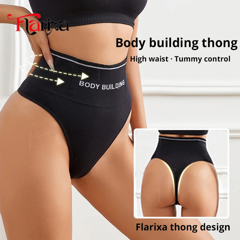 Shaper Thongs Women Seamless High Waist Body Building Shapewear Panties Tummy Control Slimming Briefs Comfort G-string