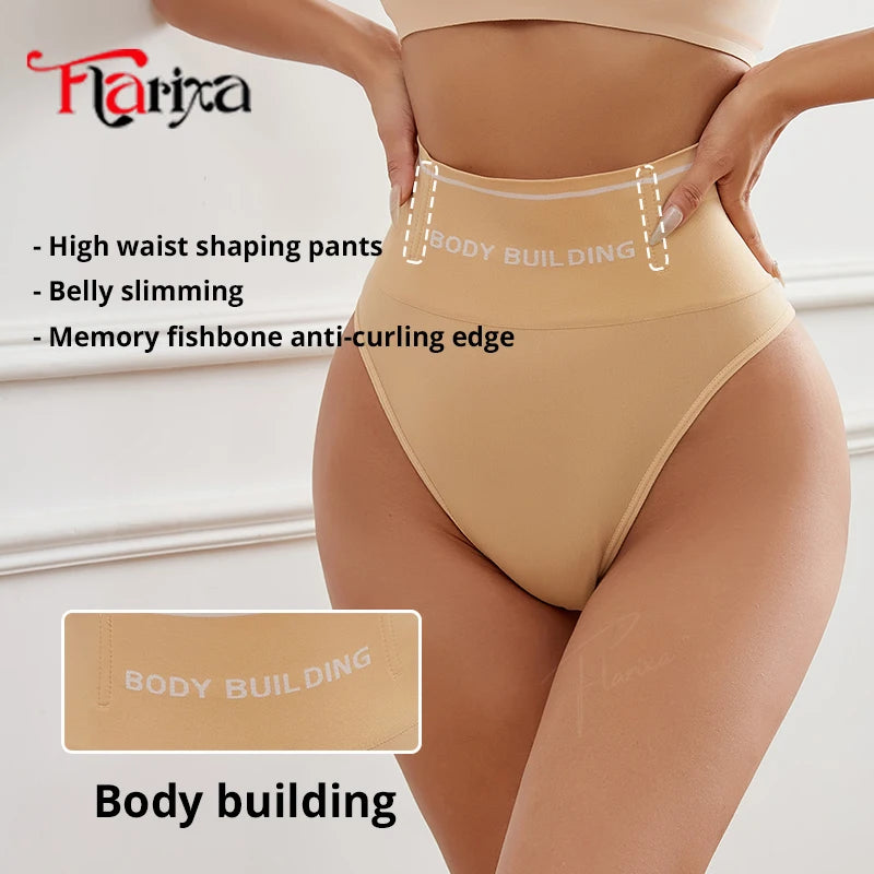 Shaper Thongs Women Seamless High Waist Body Building Shapewear Panties Tummy Control Slimming Briefs Comfort G-string